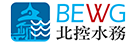 北控水务：数据报送与分析系统