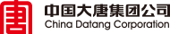 中国大唐集团：电力财务及物资一体化