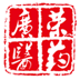 广荣医药：医药零售大数据BI系统