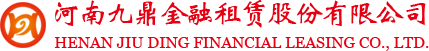 九鼎金租：统一报表平台